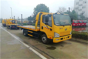 仁布附近24小时救援车电话