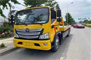 仁布汽车救援头像