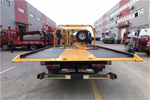 仁布附近汽车救援服务