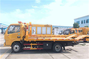 仁布送油救援服务