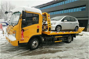 仁布附近道路救援服务